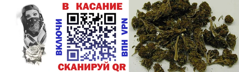 Как найти наркотики Верхний Тагил СК  Героин  КОКАИН  ГАШИШ 