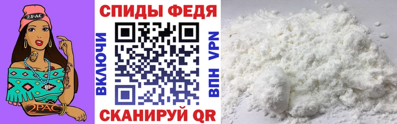 Amphetamine Premium  Верхний Тагил 