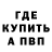 Первитин винт Kastefff KLNM