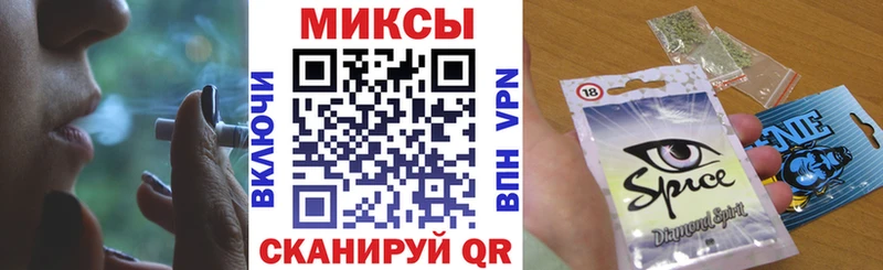 Бутират бутандиол KRAKEN маркетплейс Верхний Тагил где можно купить наркотик