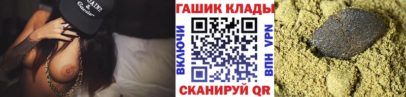 Гашиш 40% ТГК  даркнет сайт  Верхний Тагил 