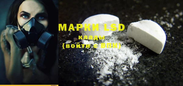 COCAINE Семикаракорск