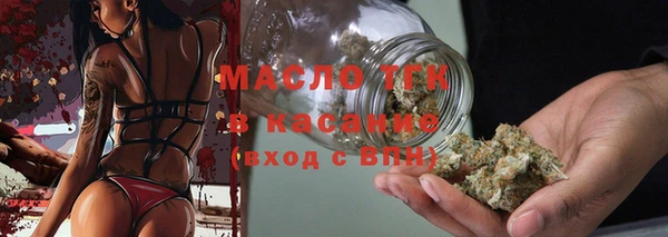 скорость mdpv Белоозёрский