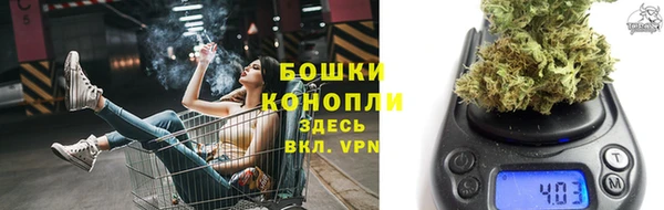 каннабис Белокуриха