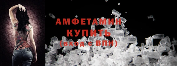 скорость mdpv Белоозёрский