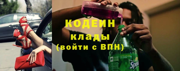 скорость mdpv Белоозёрский