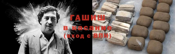 ALPHA PVP Беломорск