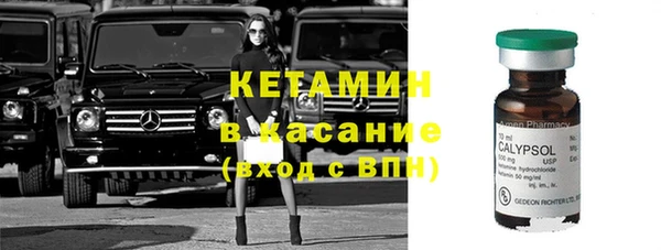каннабис Белокуриха