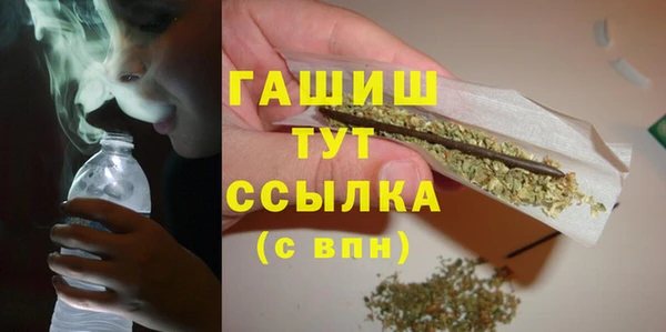 ALPHA PVP Беломорск