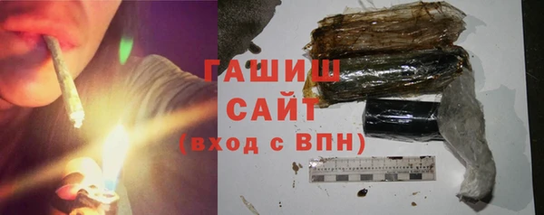 каннабис Белокуриха