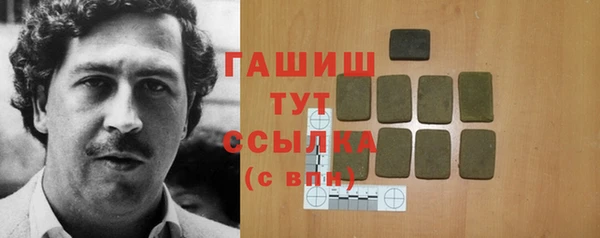 каннабис Белокуриха