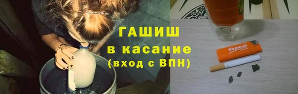 ПСИЛОЦИБИНОВЫЕ ГРИБЫ Семёнов