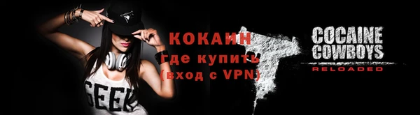 скорость mdpv Белоозёрский