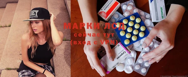 эйфоретик Семилуки