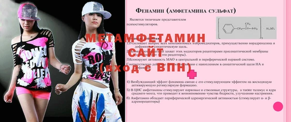 ПСИЛОЦИБИНОВЫЕ ГРИБЫ Семёнов