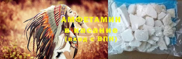 каннабис Белокуриха