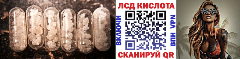 LSD-25 экстази ecstasy  хочу   Верхний Тагил 