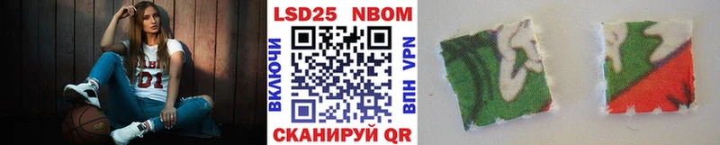 кракен ССЫЛКА  Верхний Тагил  Марки N-bome 1500мкг  купить наркотики цена 