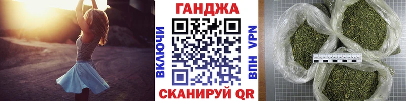 Бошки марихуана OG Kush мега ссылки Верхний Тагил